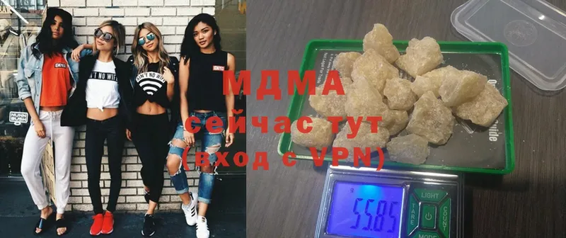 ссылка на мегу онион  Борисоглебск  МДМА crystal 